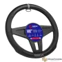 Калъф за волан SPARCO - SPS136GR, снимка 1