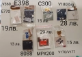 Дисплей за Motorola V3,V3i,V3x,V6,W375,V180,V150,E365,L2,L6,L7,L9,K1,Z3,3690,C300,8088,C975,V80, снимка 11