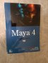 Maya 4. Учебен курс+диск, Джим Ламърс, Лий Гудинг, снимка 1