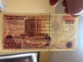 Банкноти - Турция, снимка 5
