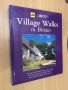 Цветна Енциклопедия - Village Walks in Britain, снимка 1