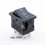 Бутон превключвател Rocker, Правоъгълен, Монтаж 19х13 mm, 6А/250VAC, снимка 6