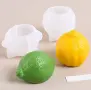 3D лимон голям силиконов молд форма калъп фондан шоколад гипс свещ, снимка 1