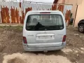 citroen berlingo 2.0 hdi на части ситроен берлинго , снимка 2