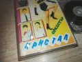 ОРКЕСТЪР КРИСТАЛ-МИЛИ МОЙ-КАСЕТА 0811241638, снимка 8