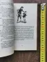 Приключенията на Том Сойер-Марк Твен-изд.2000, снимка 4