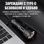 Мощен тактически ръчен фенер | 3000 лумена | 500м обхват | USB-C за къмпинг лов риболов палатка, снимка 3
