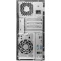 Компютър HP ProDesk 400 G2 Tower - Безплатна доставка! Гаранция! Фактура. Лизинг!, снимка 2