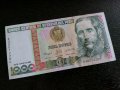 Банкнотa - Перу - 1000 интис UNC | 1988г., снимка 1
