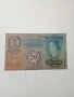 АВСТРО -УНГАРИЯ БАНКНОТА , снимка 4