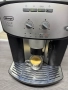 DeLonghi ESAM 2800.SX, снимка 6