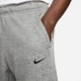 Nike Therma-FIT - ГОЛЯМО мъжко долнище КАТО НОВО 2ХЛ, снимка 2