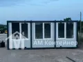 контейнер за живеене Безплатна доставка, снимка 6