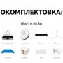 Neabot NoMo Q11 – Прахосмукачка робот със скрит лазер и автоматичен контейнер за отпадъци , снимка 11