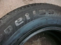 185 70 14 цола 2 бр гуми Petlas Dot 2022 год - 6 мм грайфер !, снимка 8