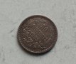 50 стотинки 1883г, снимка 6