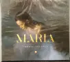 Мария - Твоите 100 лица, снимка 1