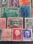 Стари редки пощенски марки от цял свят перфектни за колекционери 19874, снимка 7