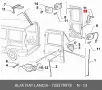 735379978 Вътрешна дръжка за отваряне на задна дясна врата FIAT DOBLO 2000-2010, черна, снимка 5