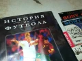 ИСТОРИЯ НА ФУТБОЛА 2 ДВД 1806250740, снимка 3