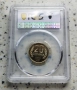 Сертифицирани монети PCGS 1980/1981/1989 PROOF , снимка 3