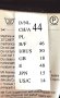 Gerry Weber skirt EU44, снимка 9