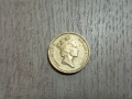 Монета 1996 Великобритания £1 pound (Celtic Cross) - Elizabeth II, снимка 3