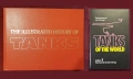 Танкове, флот, бойни машини, оръжия - 20 книги, снимка 2