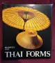 Thai Forms албум, снимка 1
