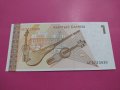 Банкнота Киргизия-16403, снимка 3