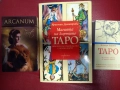 Колода за гледане на карти Таро с практическо ръководство, снимка 1
