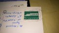 ДВЕ СТАРИ ПОЩЕНСКИ КАРТИЧКИ ТЕМА ГРАДОВЕ - СОФИЯ и БЕЛГРАД с ПОЩЕНСКИ МАРКИ 32450, снимка 7