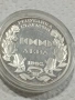 сребърна монета 1000 лв от 1995, снимка 1