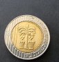 Израел . 10 шекела. 2016 година., снимка 4