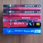 SONY лот аудио касети НОВИ, снимка 4