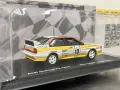 Светът на RALLY - 24 брой -, снимка 2
