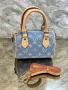 мини чанти louis vuitton , снимка 11