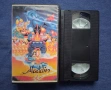 Видеокасети VHS Аладин Том и Джери Анимация, снимка 2