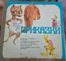 Плочи за грамофон  Грамофонни плочи, снимка 4