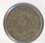Ливан 5 пиастъра 1925 година, отлична монета, снимка 2