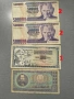 Банкноти 5-26, снимка 16