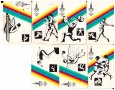 Колекция календарчета Олимпиада Москва 1980 7броя