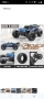 Rc Cars 1:14 RC количка за всякакви терени за възрастни и момчета, 4x4 офроуд RC камион , снимка 10