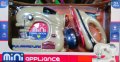 Комплект детска шевна машина и ютия, снимка 1 - Електрически играчки - 39022917