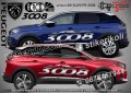 Peugeot 3008 стикери надписи лепенки фолио SK-SJV2-PE-3008, снимка 1 - Аксесоари и консумативи - 44456118