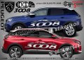 Peugeot 3008 стикери надписи лепенки фолио SK-SJV2-PE-3008, снимка 1