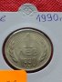 Монета 1 лев 1990г. перфектно състояние за колекция декорация  25086, снимка 11