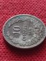 Монета 10 стотинки 1913г. Царство България за колекция - 25035, снимка 4