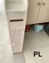 Свободностоящ шкаф/органайзер за баня и тоалетна за тесни пространства, снимка 3