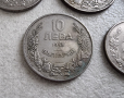 България.  5 и 10 лева , 1943 година.  5 бройки., снимка 5